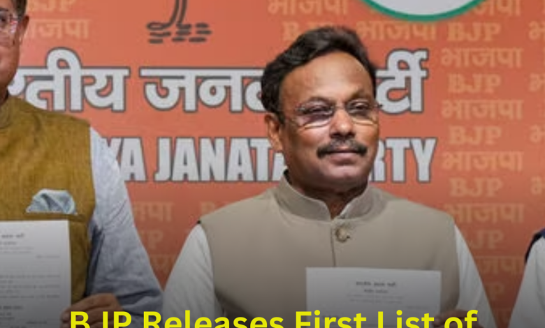 BJP Releases First List Of Candidates For Lok Sabha Elections - Newseense