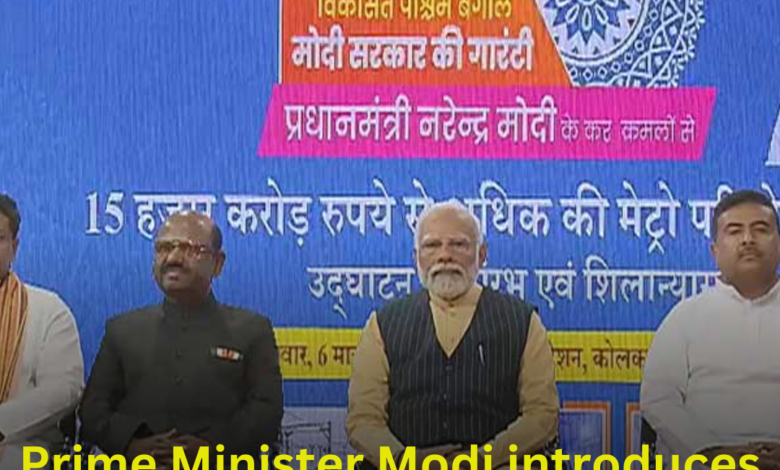 Prime Minister Modi introduces ambitious projects valued at ₹15,400 crore in Kolkata