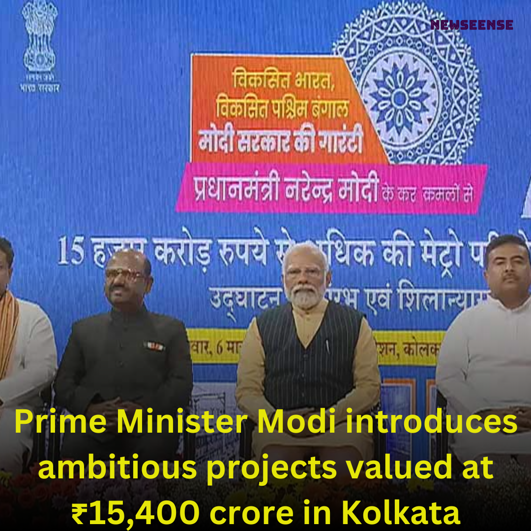 Prime Minister Modi introduces ambitious projects valued at ₹15,400 crore in Kolkata